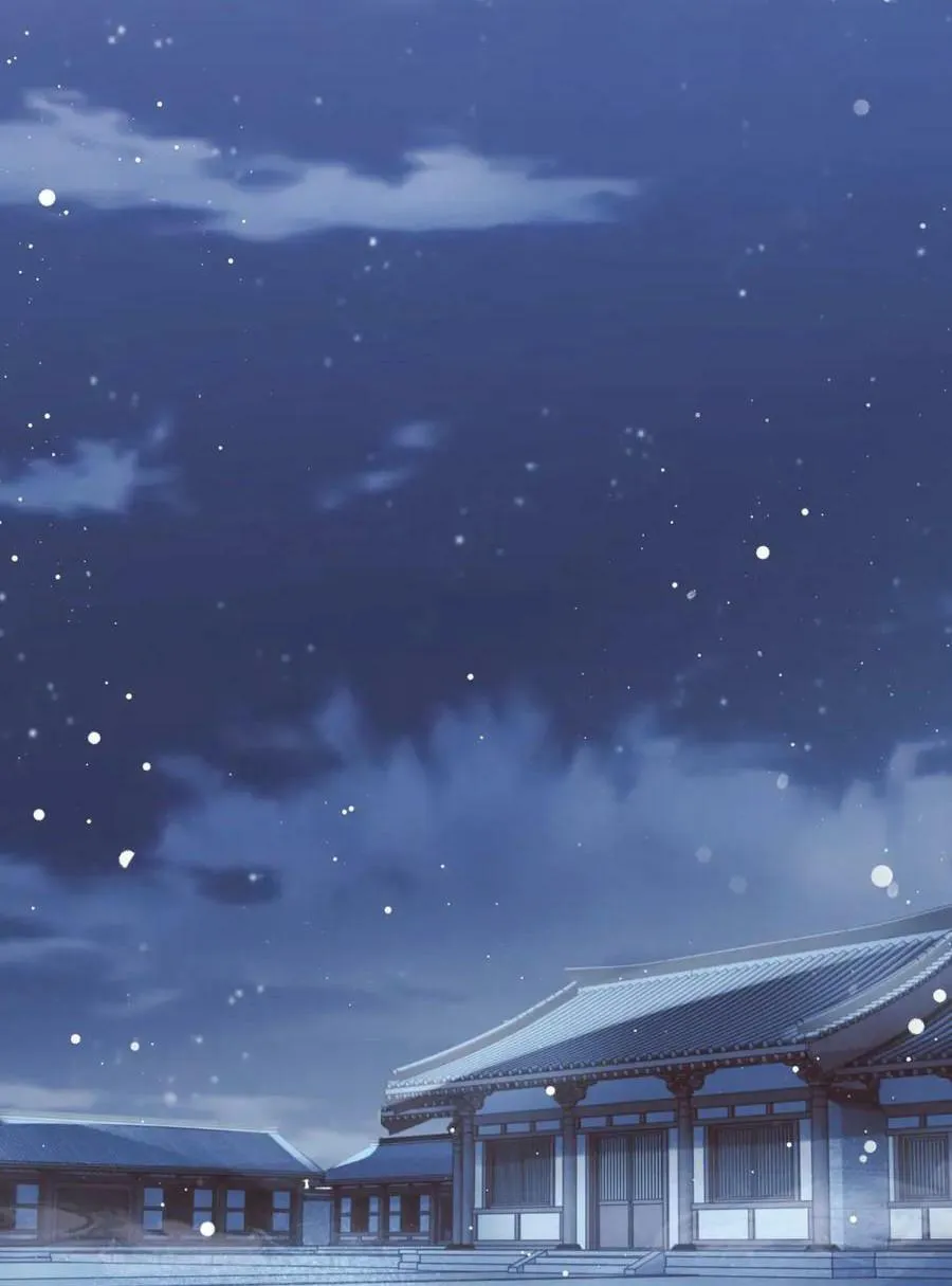 Sư tôn mỹ nhân bệnh độc chiếm Chapter 65 Trang 24