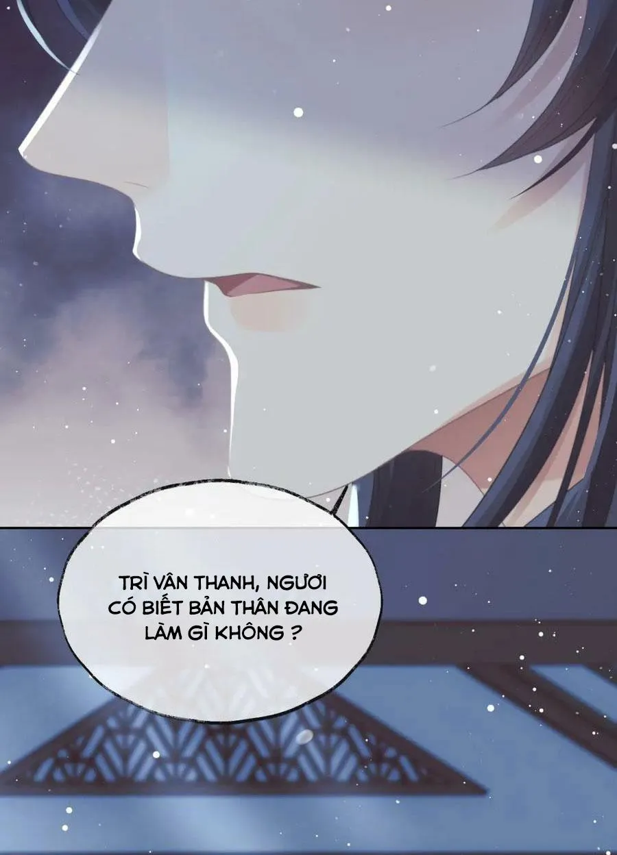 Sư tôn mỹ nhân bệnh độc chiếm Chapter 65 Trang 44