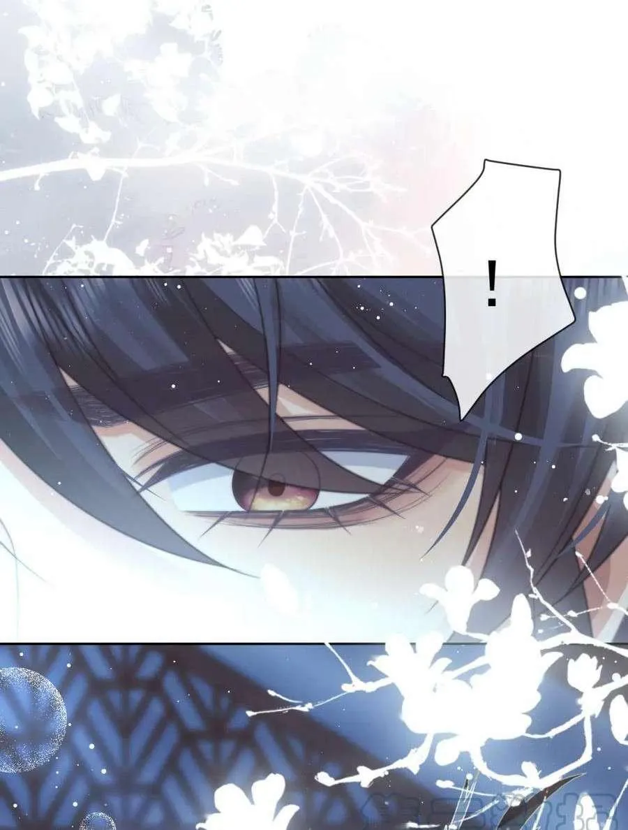 Sư tôn mỹ nhân bệnh độc chiếm Chapter 66 Trang 8