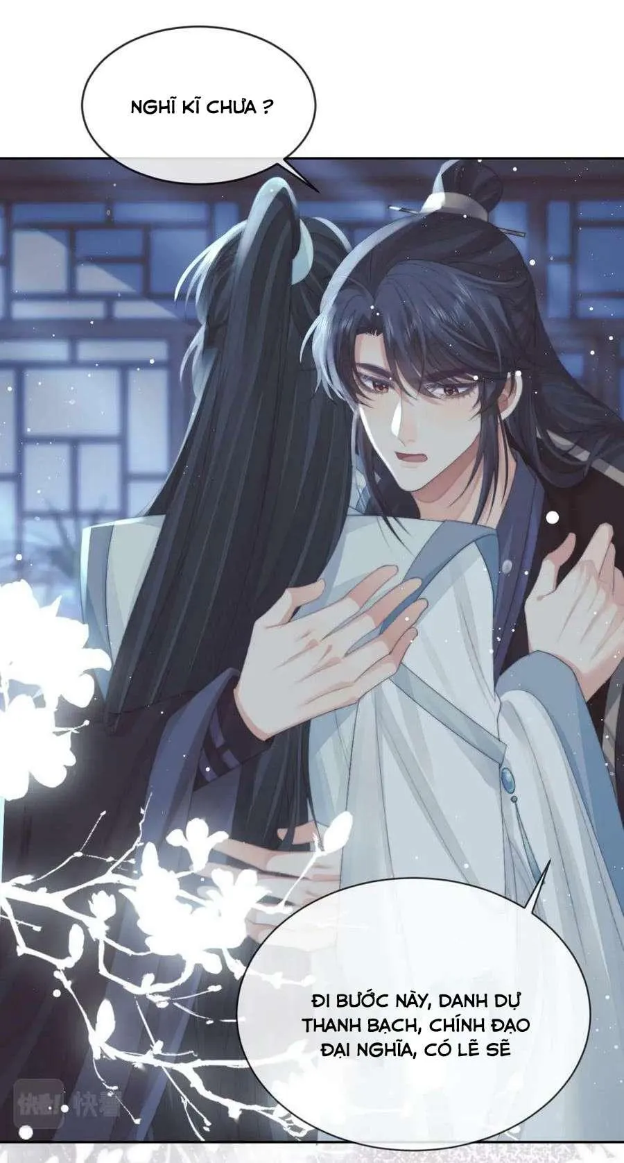 Sư tôn mỹ nhân bệnh độc chiếm Chapter 66 Trang 11