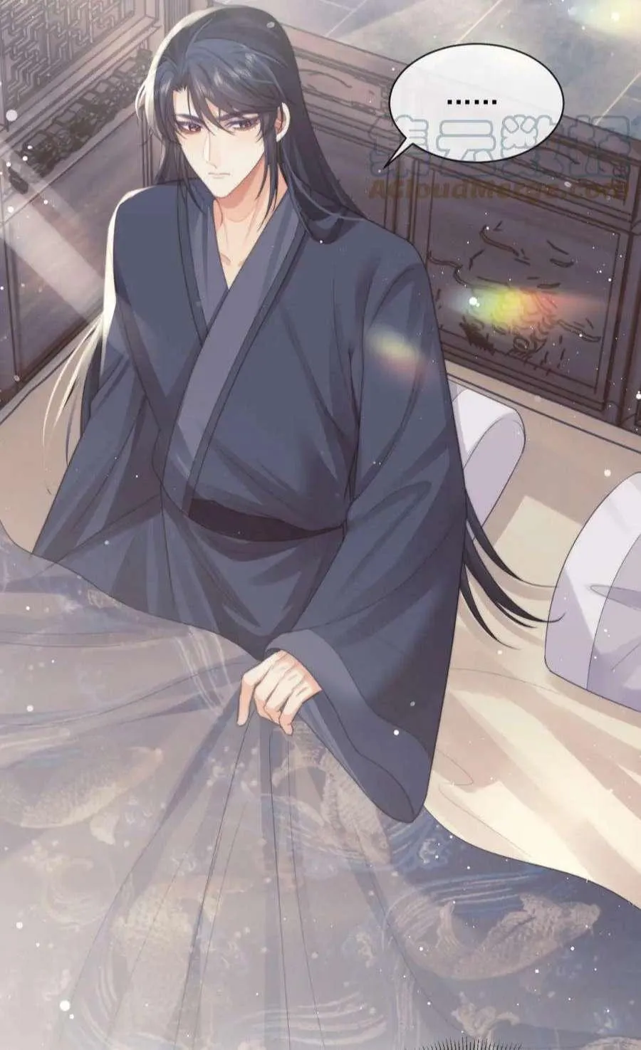 Sư tôn mỹ nhân bệnh độc chiếm Chapter 66 Trang 21