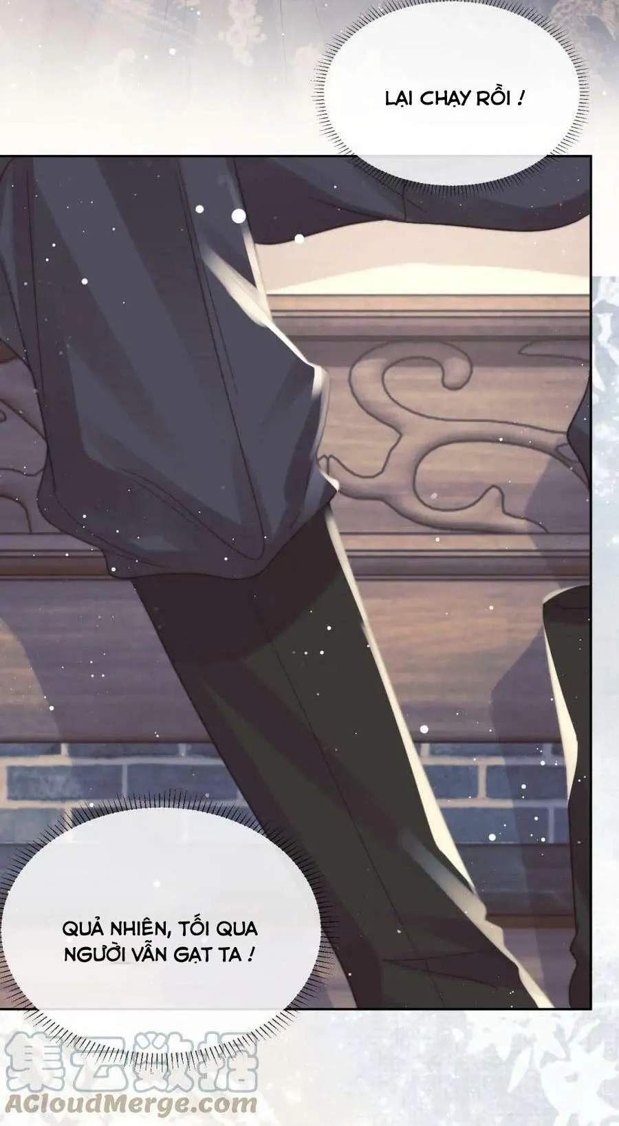 Sư tôn mỹ nhân bệnh độc chiếm Chapter 66 Trang 22