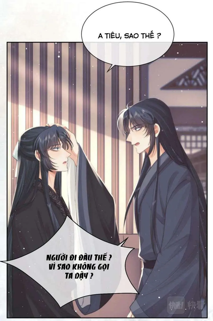 Sư tôn mỹ nhân bệnh độc chiếm Chapter 66 Trang 25