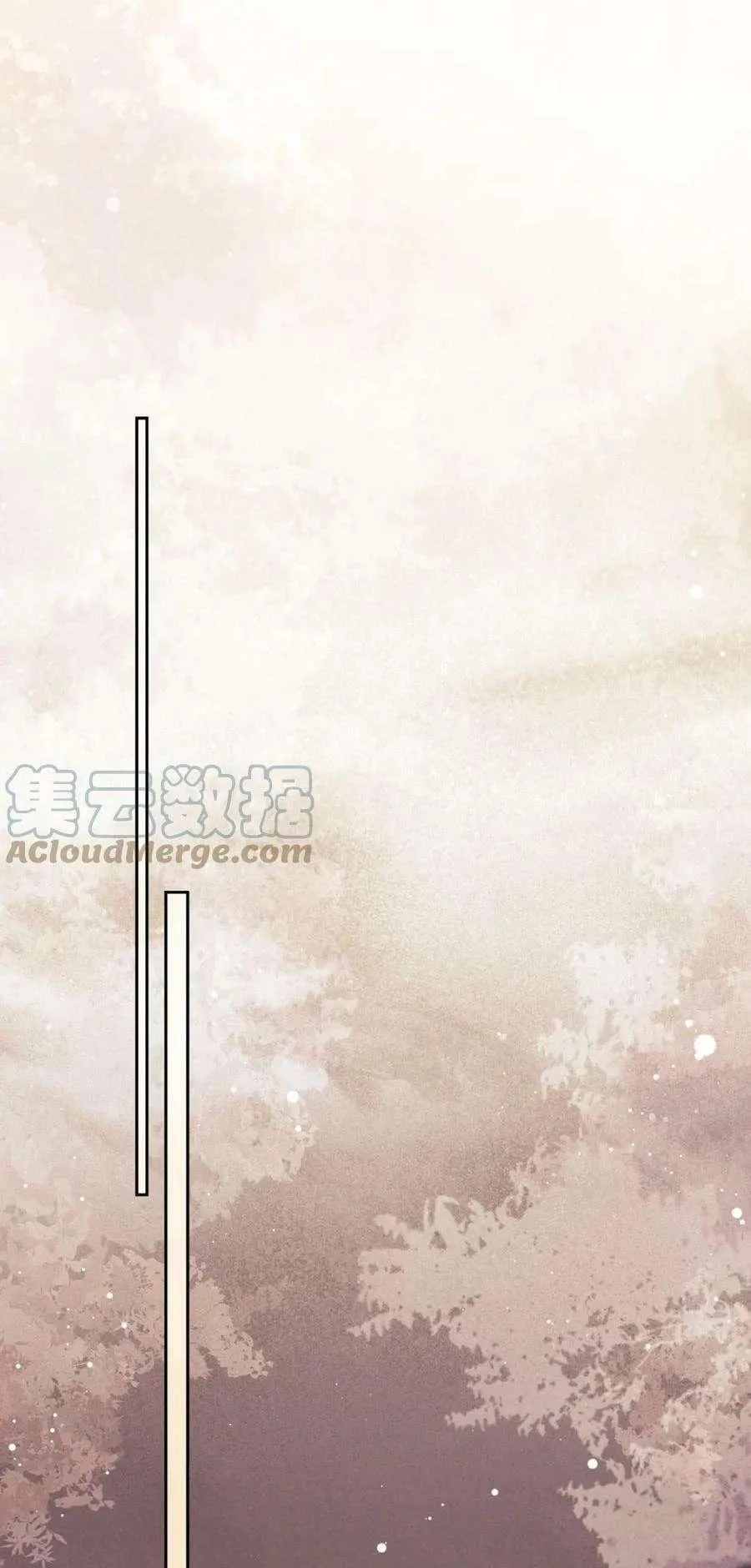 Sư tôn mỹ nhân bệnh độc chiếm Chapter 66 Trang 32