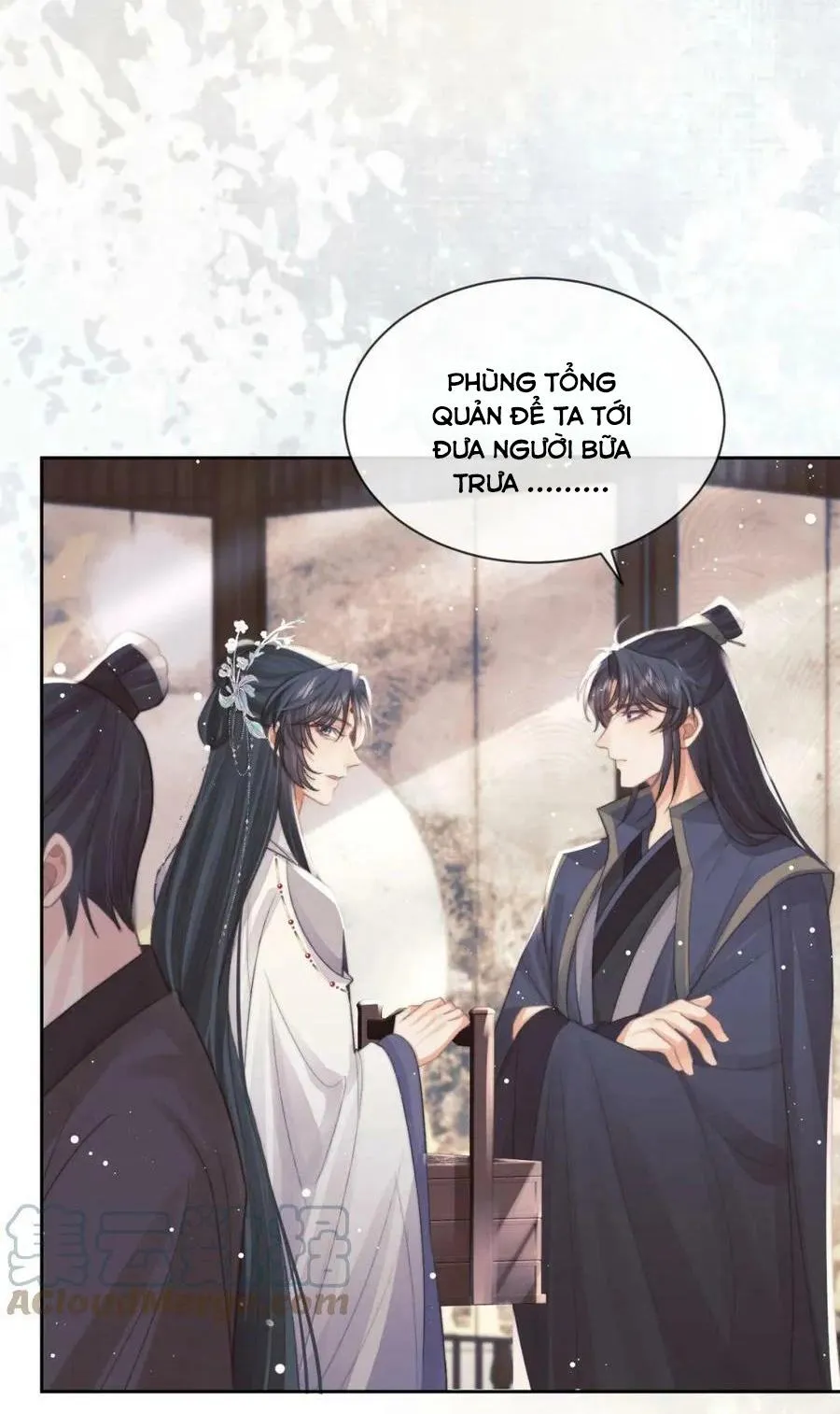 Sư tôn mỹ nhân bệnh độc chiếm Chapter 67 Trang 7