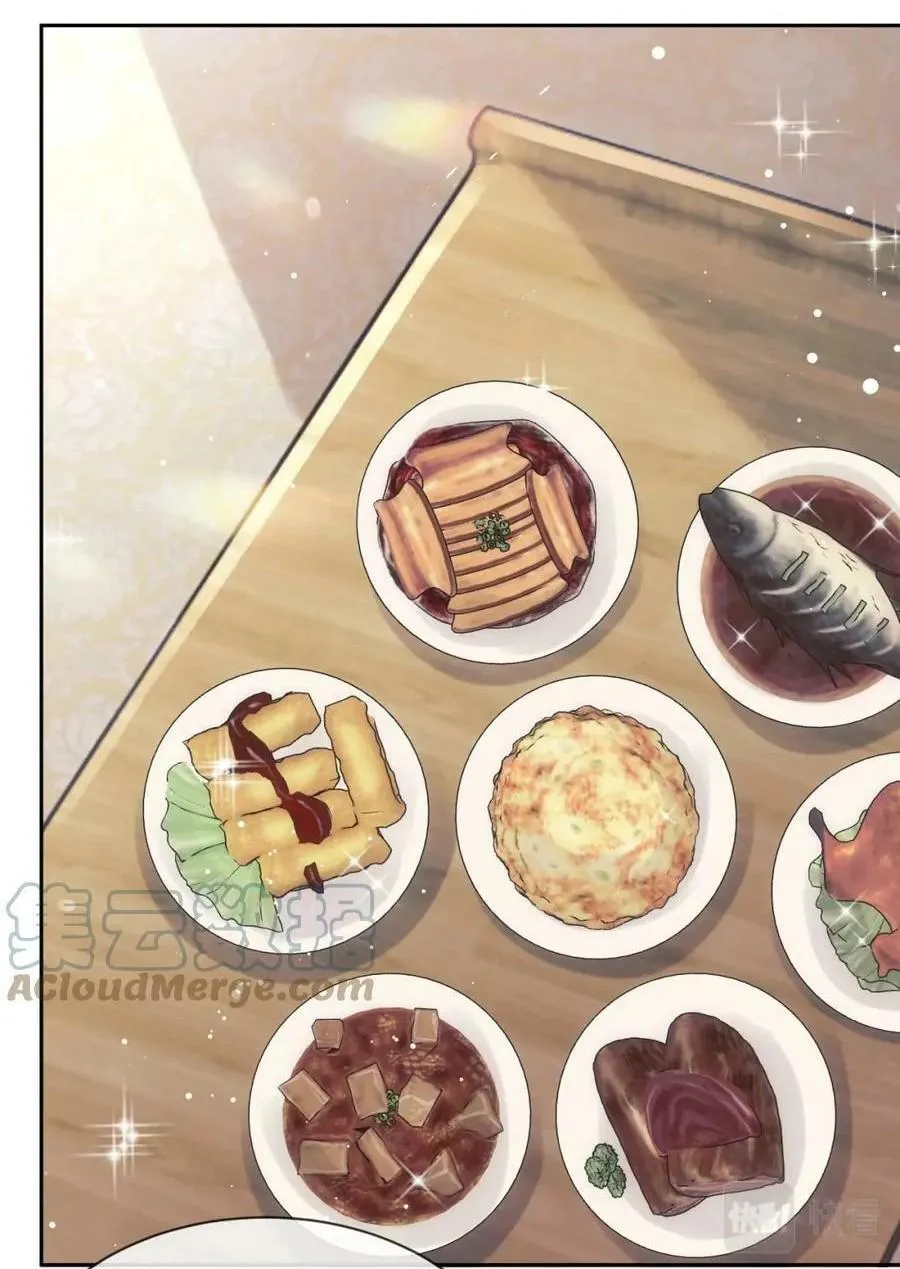 Sư tôn mỹ nhân bệnh độc chiếm Chapter 67 Trang 10