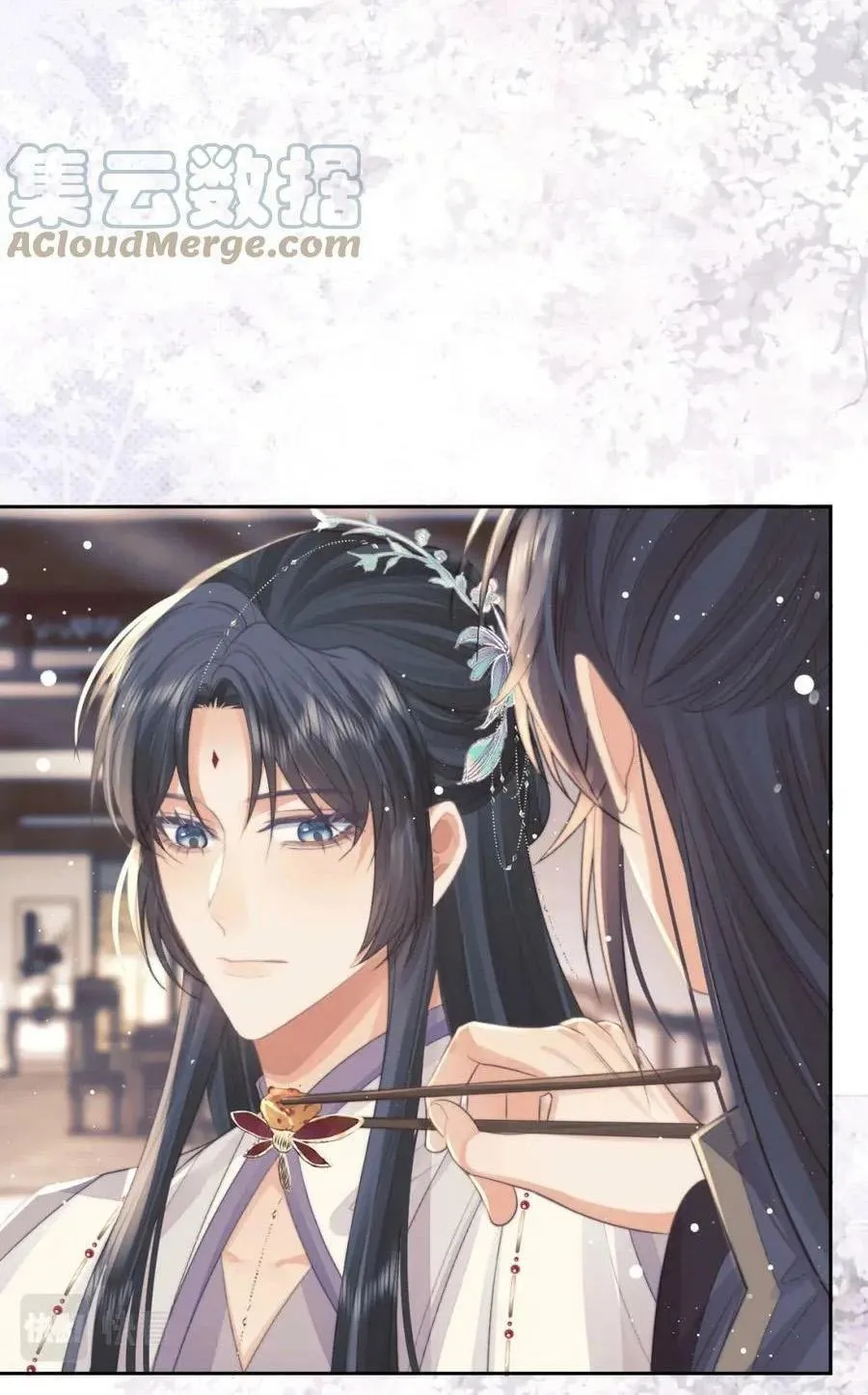 Sư tôn mỹ nhân bệnh độc chiếm Chapter 67 Trang 15