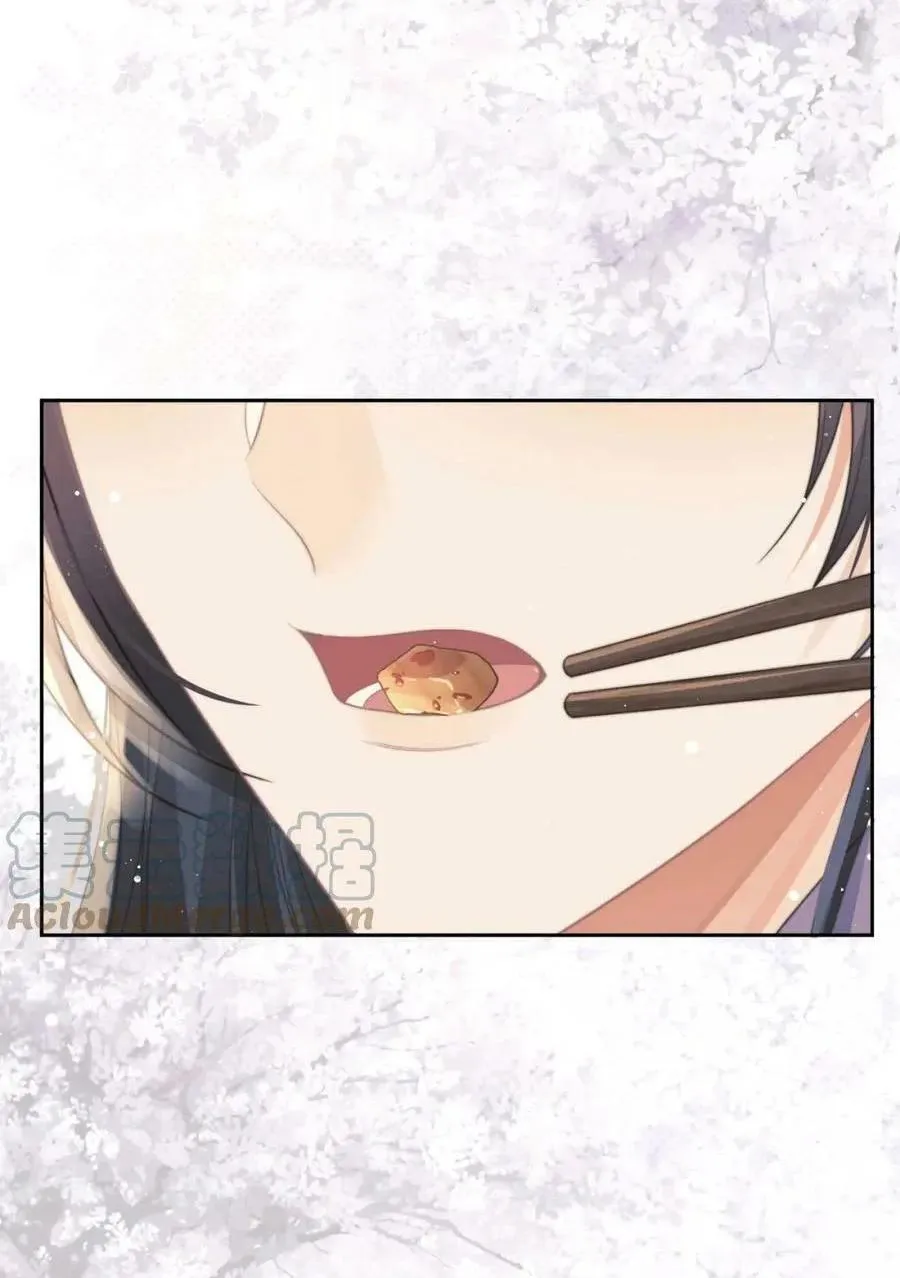 Sư tôn mỹ nhân bệnh độc chiếm Chapter 67 Trang 16