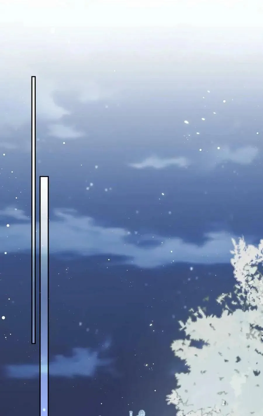 Sư tôn mỹ nhân bệnh độc chiếm Chapter 67 Trang 25