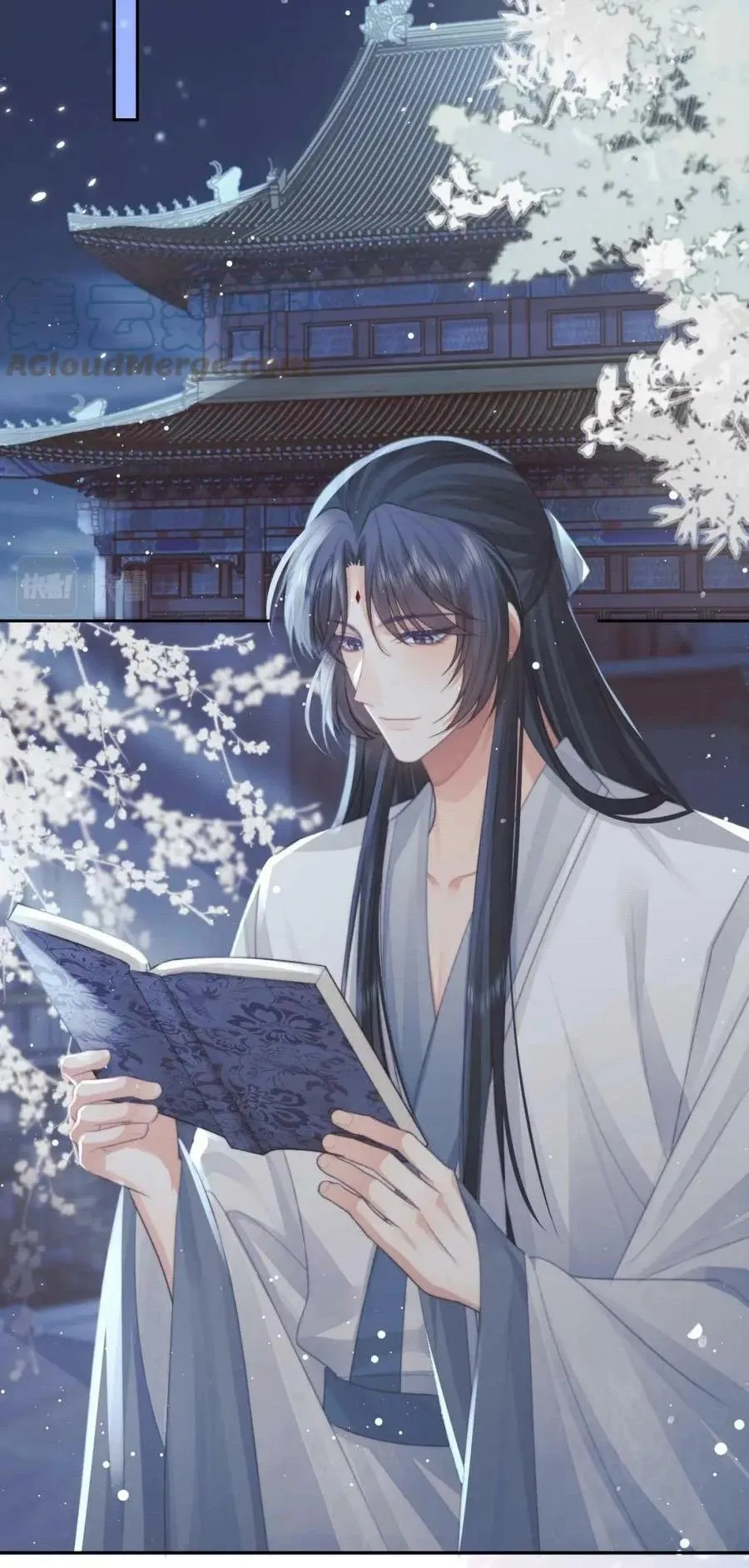 Sư tôn mỹ nhân bệnh độc chiếm Chapter 67 Trang 26