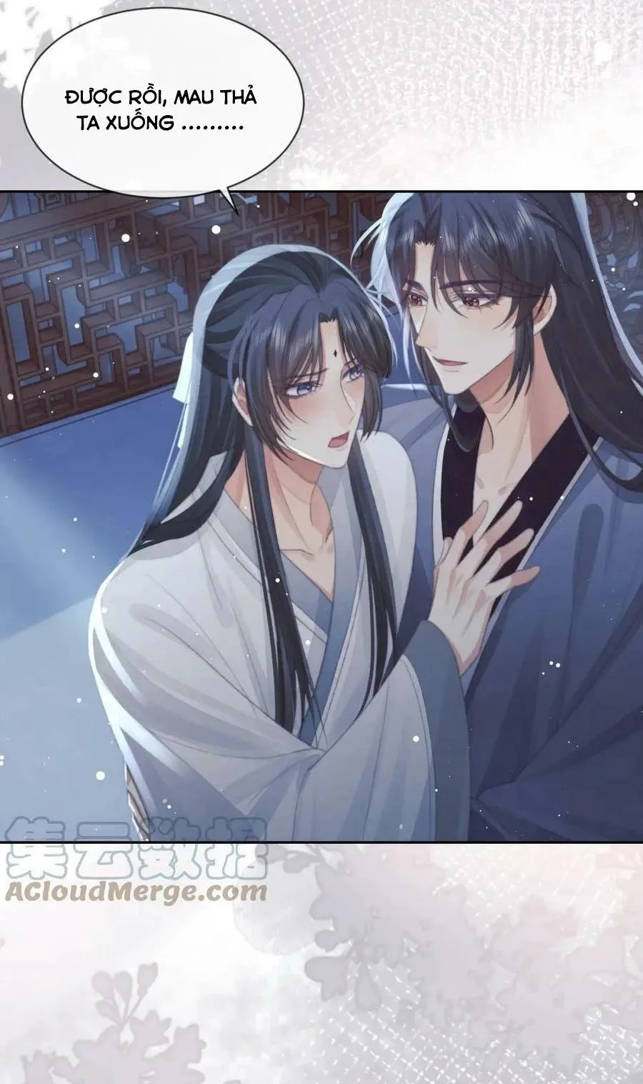 Sư tôn mỹ nhân bệnh độc chiếm Chapter 67 Trang 32