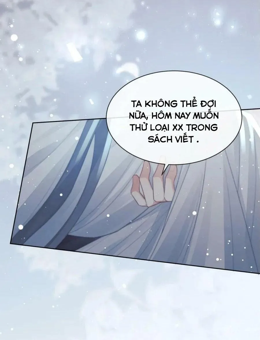 Sư tôn mỹ nhân bệnh độc chiếm Chapter 68 Trang 7