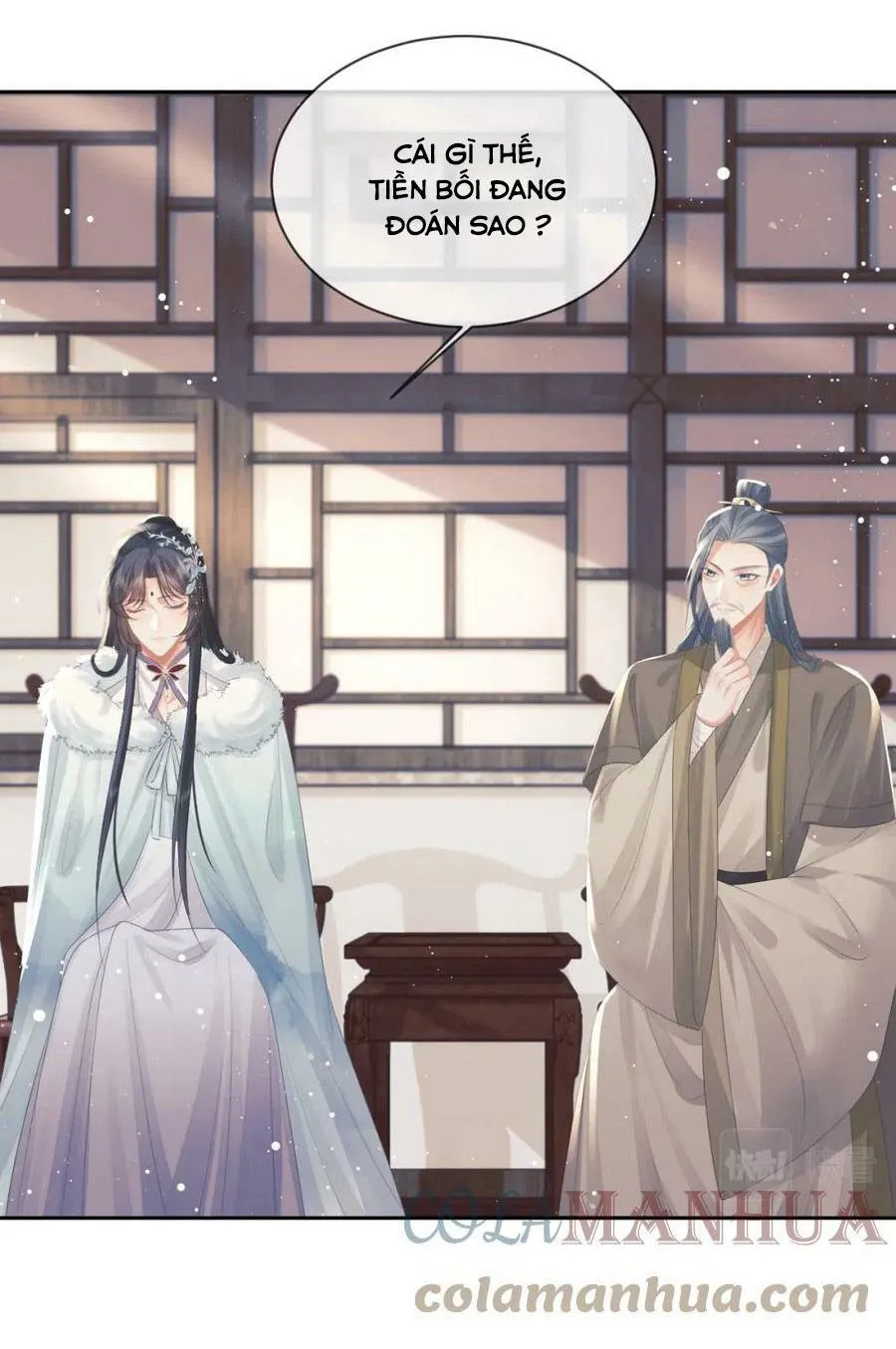 Sư tôn mỹ nhân bệnh độc chiếm Chapter 69 Trang 4