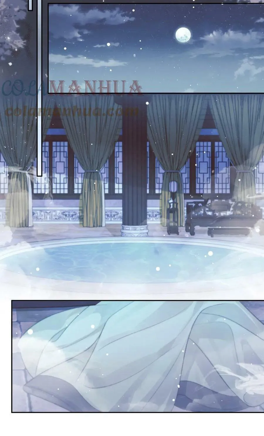 Sư tôn mỹ nhân bệnh độc chiếm Chapter 69 Trang 23