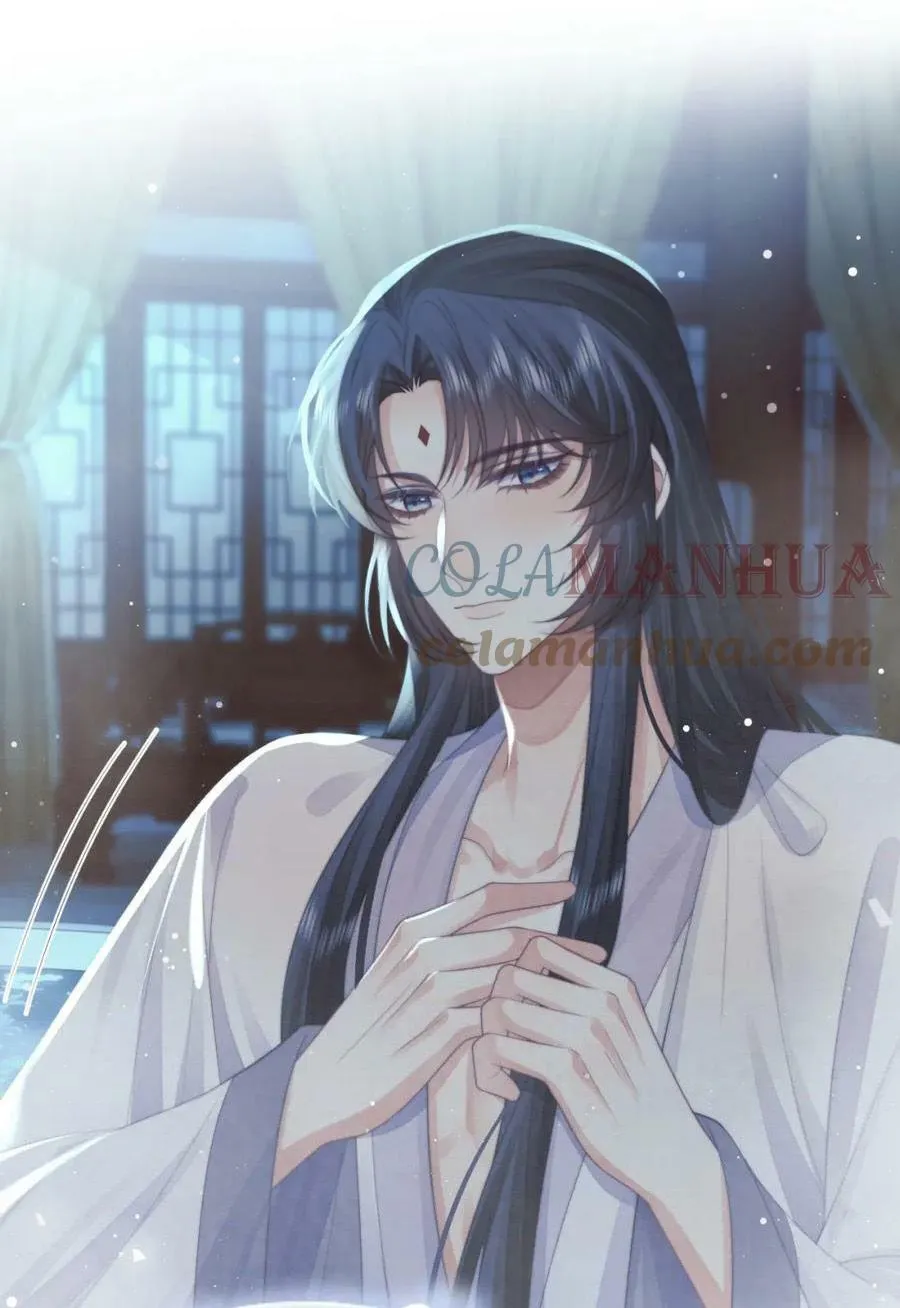 Sư tôn mỹ nhân bệnh độc chiếm Chapter 69 Trang 24