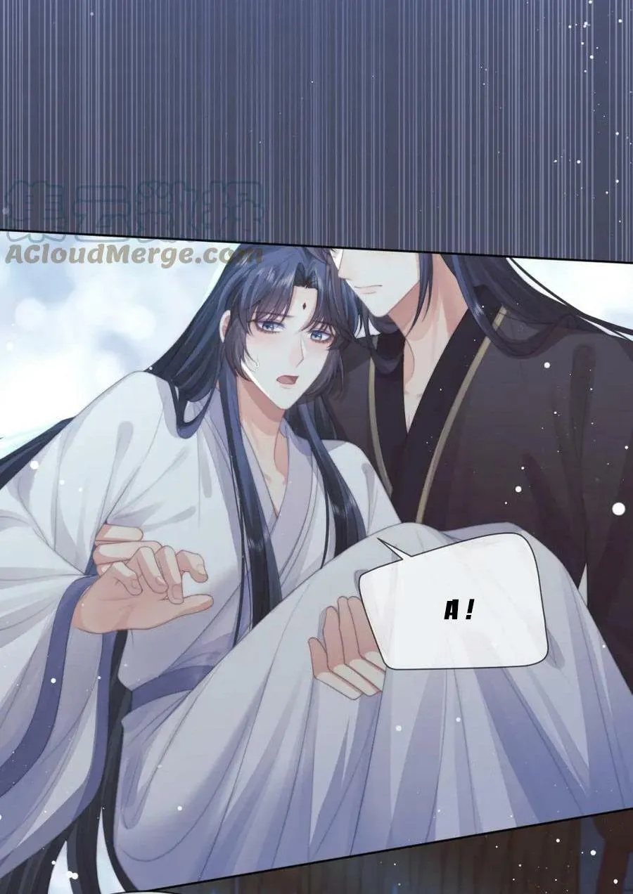 Sư tôn mỹ nhân bệnh độc chiếm Chapter 70 Trang 8