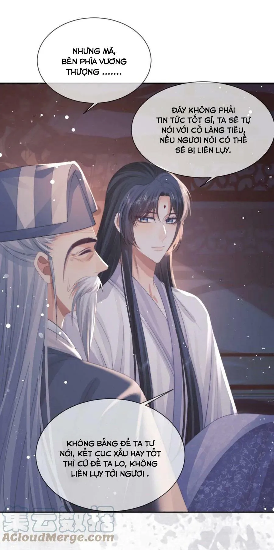 Sư tôn mỹ nhân bệnh độc chiếm Chapter 70 Trang 15