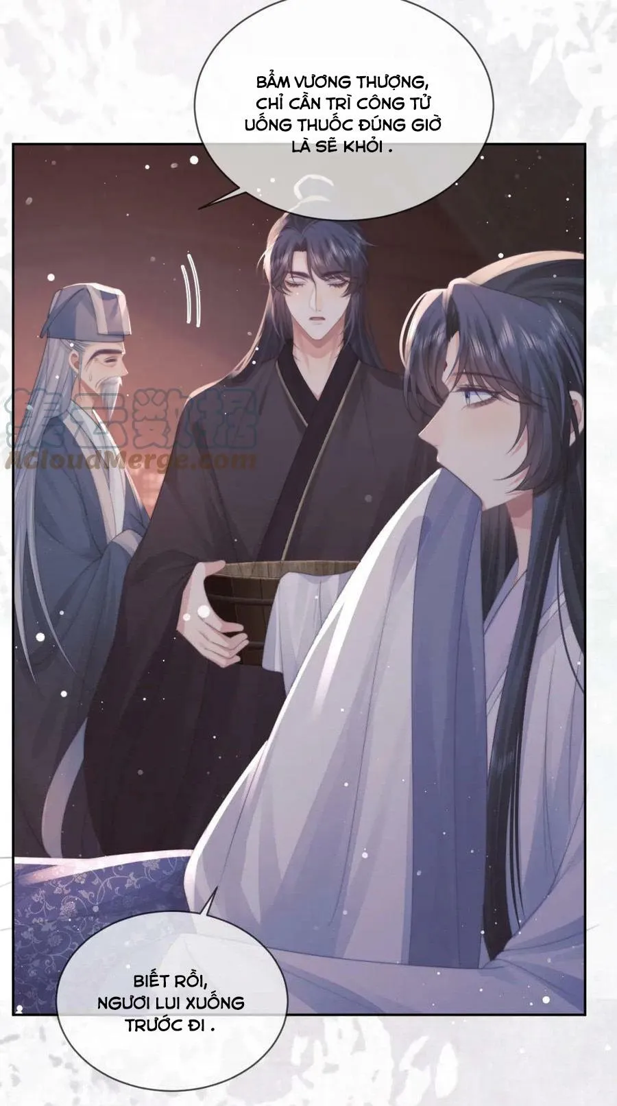 Sư tôn mỹ nhân bệnh độc chiếm Chapter 70 Trang 17