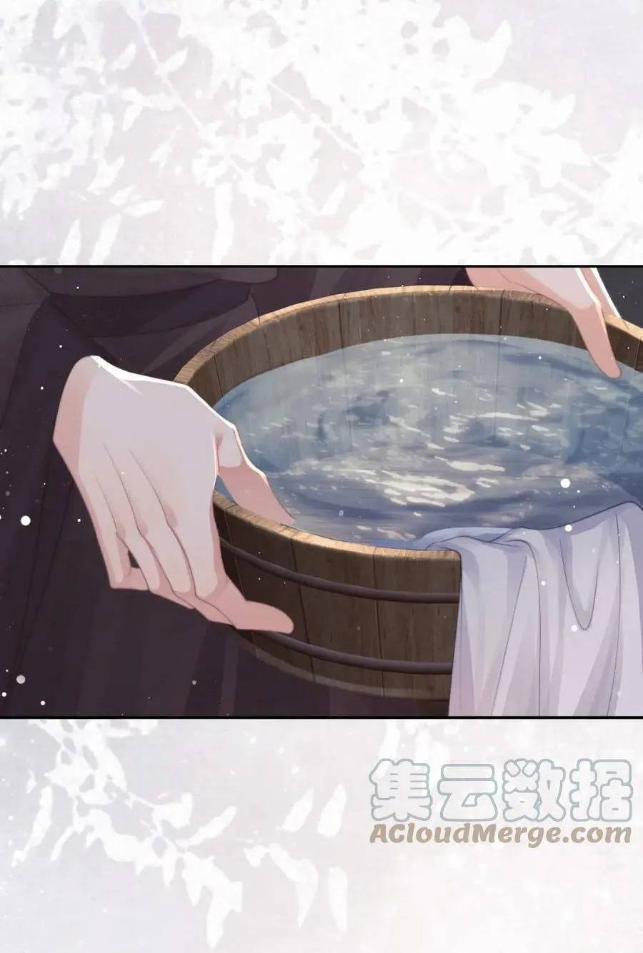 Sư tôn mỹ nhân bệnh độc chiếm Chapter 70 Trang 18