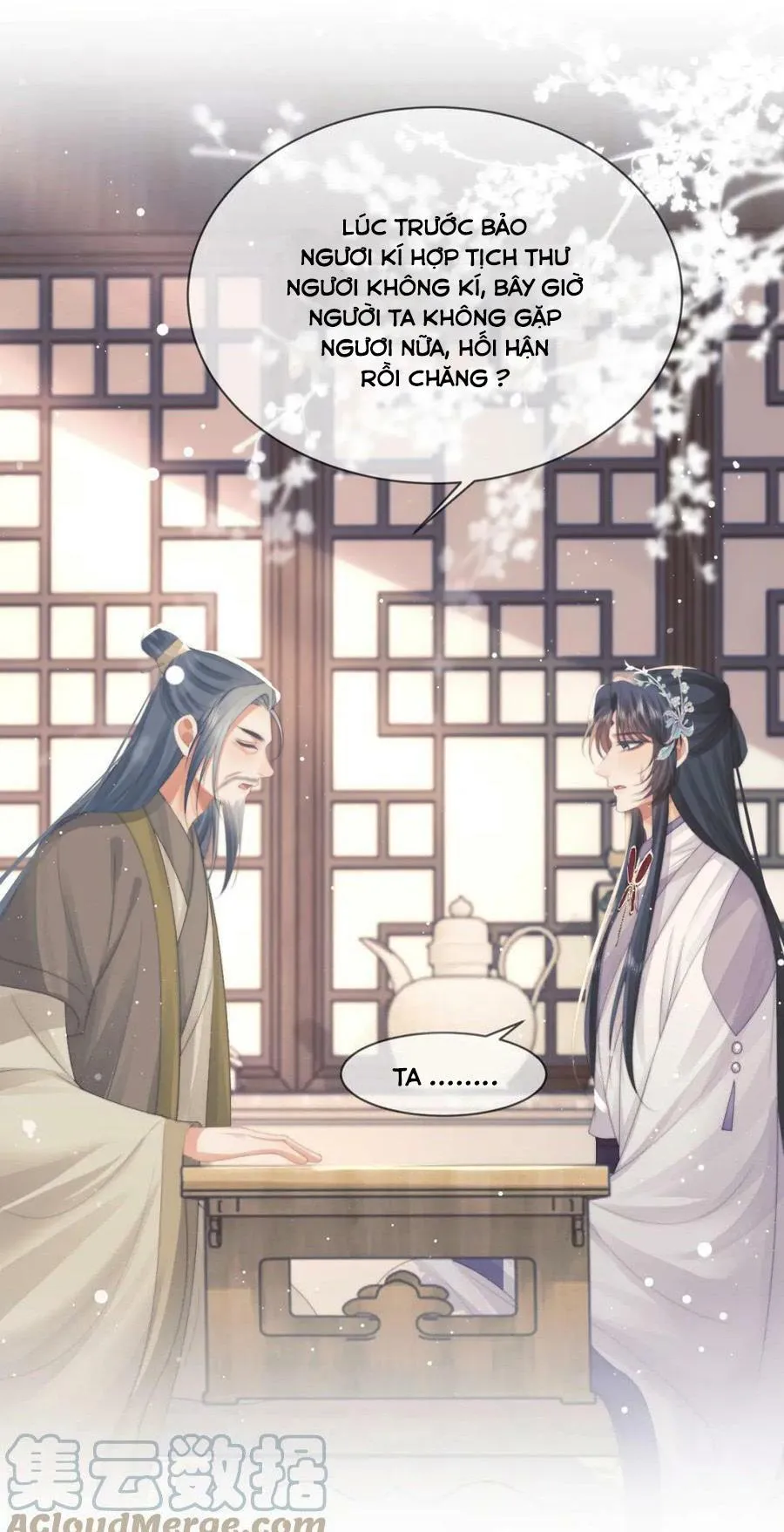 Sư tôn mỹ nhân bệnh độc chiếm Chapter 70 Trang 33