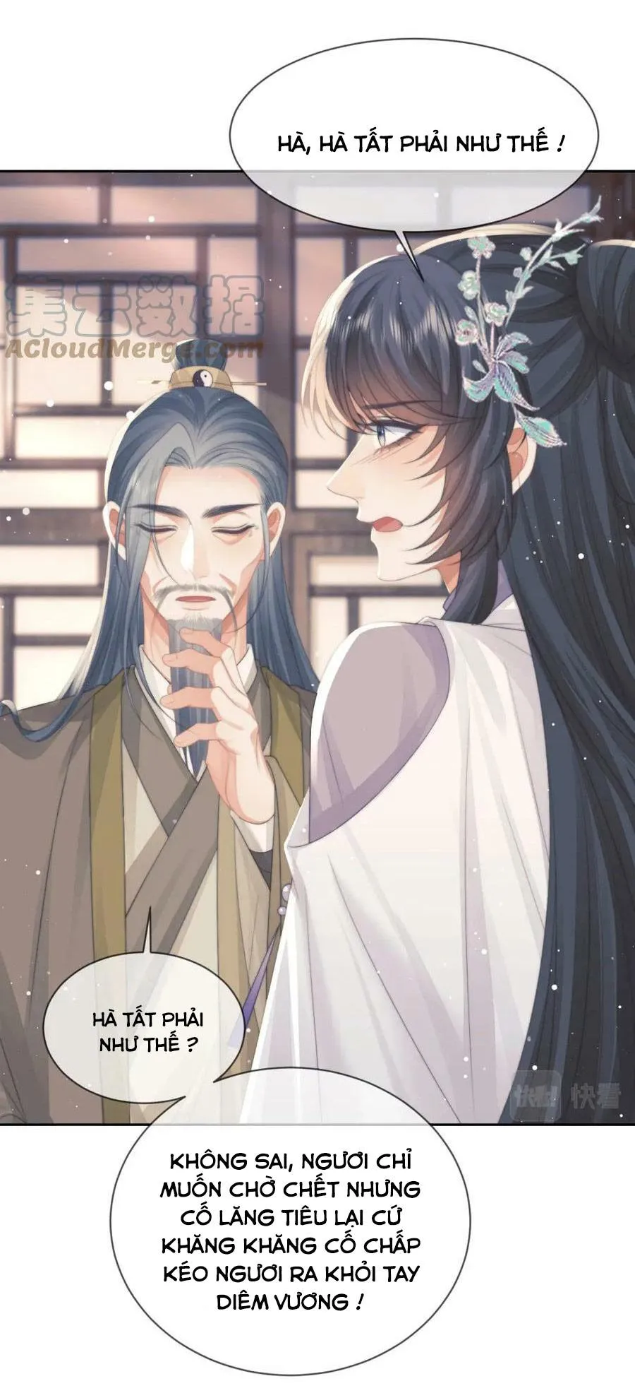 Sư tôn mỹ nhân bệnh độc chiếm Chapter 70 Trang 35