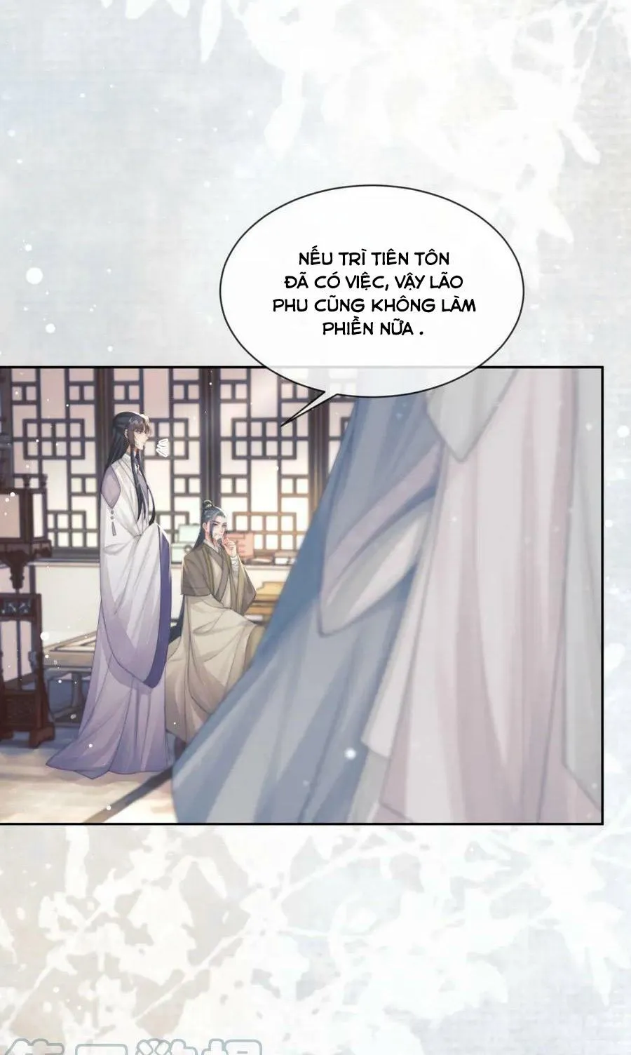 Sư tôn mỹ nhân bệnh độc chiếm Chapter 71 Trang 6