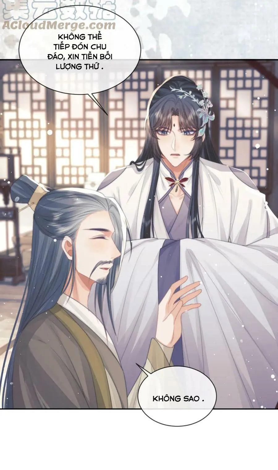 Sư tôn mỹ nhân bệnh độc chiếm Chapter 71 Trang 7