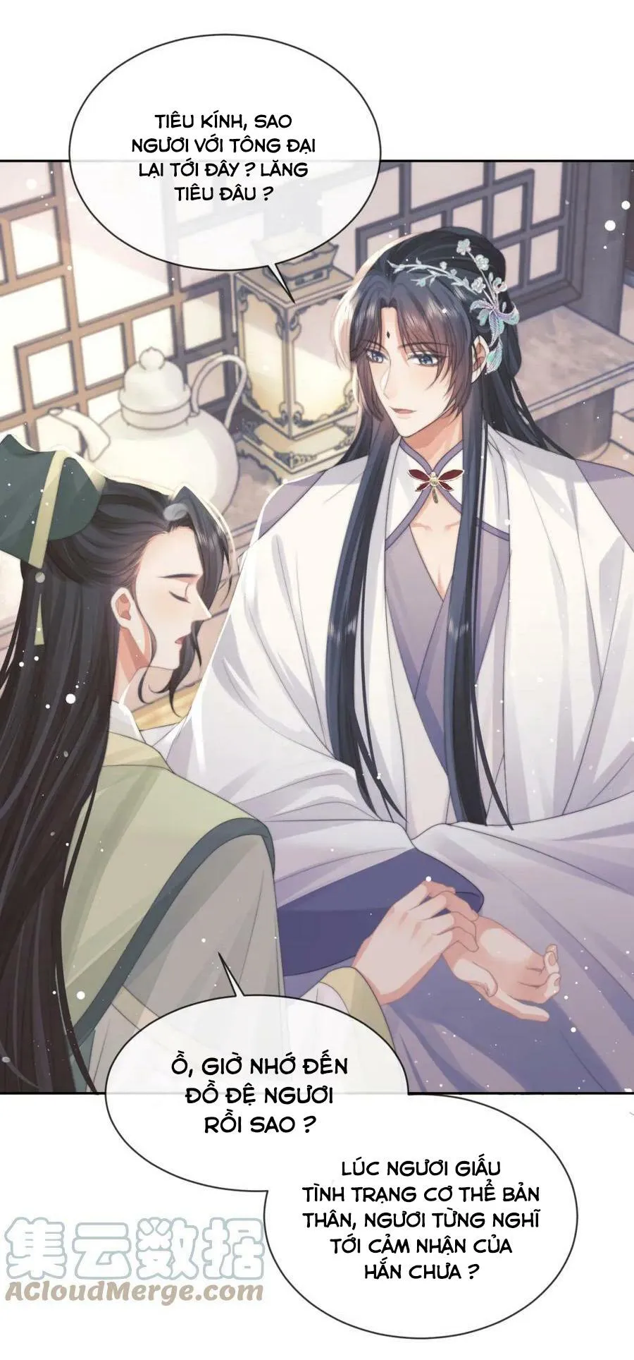 Sư tôn mỹ nhân bệnh độc chiếm Chapter 71 Trang 14