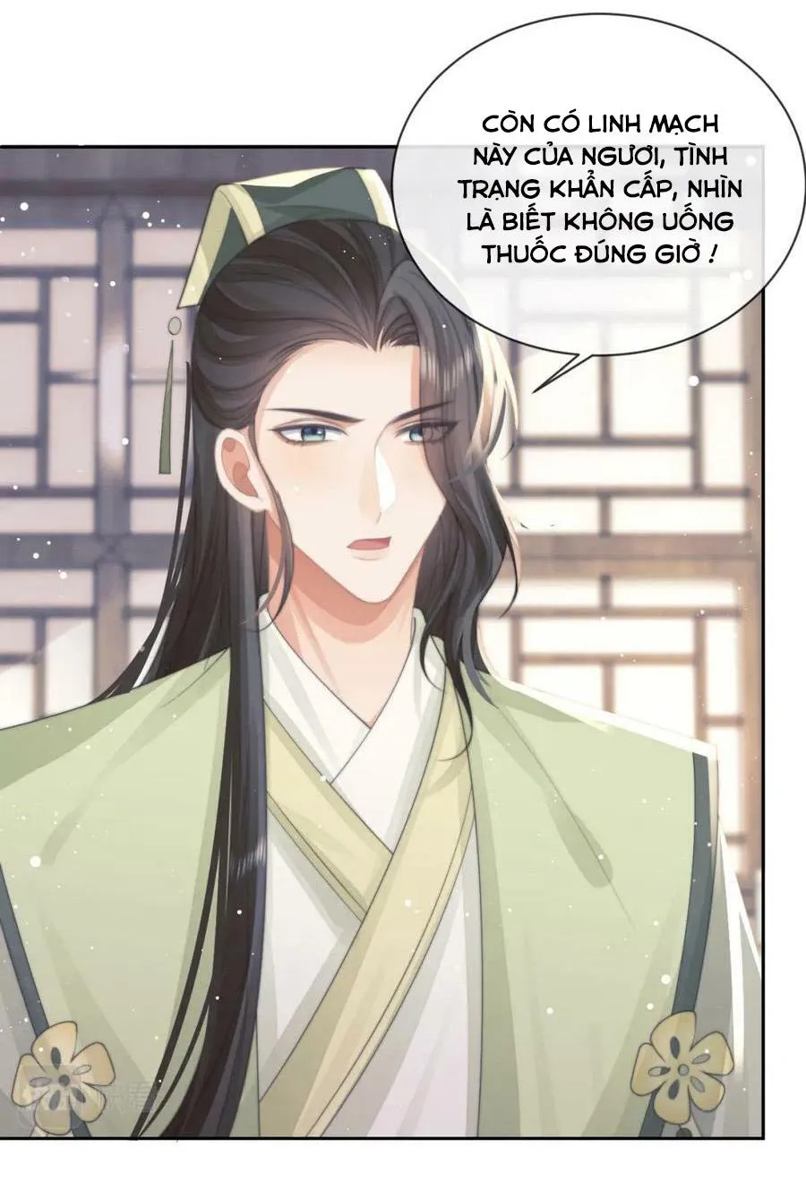 Sư tôn mỹ nhân bệnh độc chiếm Chapter 71 Trang 15