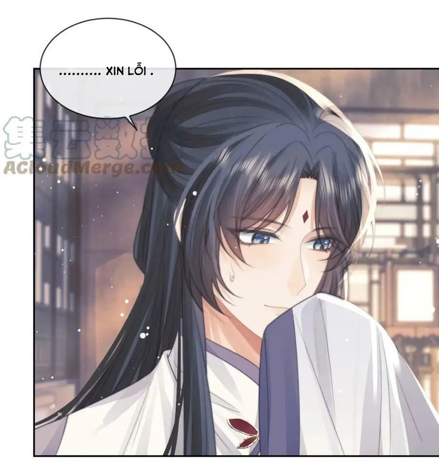 Sư tôn mỹ nhân bệnh độc chiếm Chapter 71 Trang 16