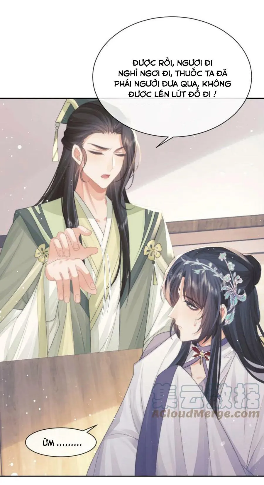 Sư tôn mỹ nhân bệnh độc chiếm Chapter 71 Trang 17