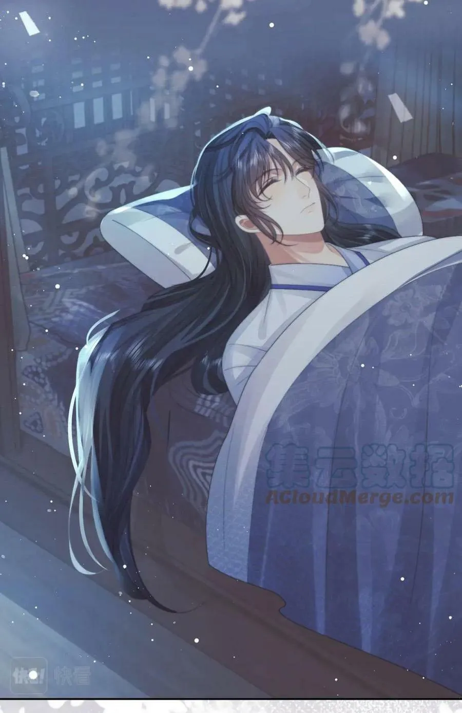 Sư tôn mỹ nhân bệnh độc chiếm Chapter 71 Trang 21