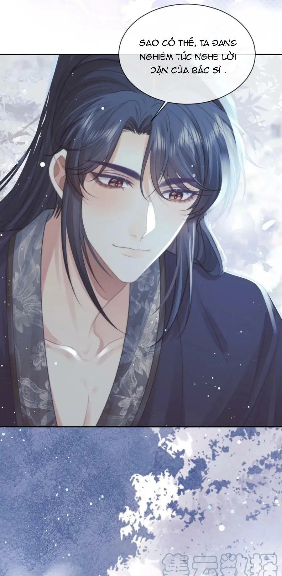 Sư tôn mỹ nhân bệnh độc chiếm Chapter 72 Trang 7