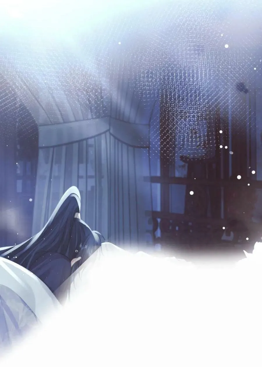 Sư tôn mỹ nhân bệnh độc chiếm Chapter 72 Trang 9