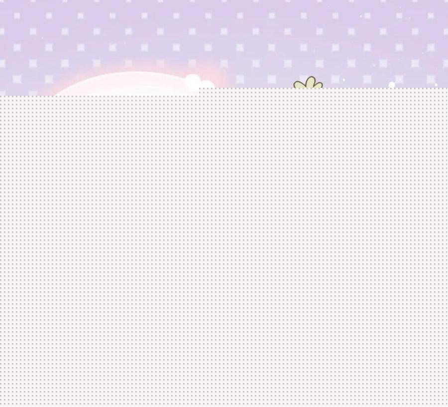 Sư tôn mỹ nhân bệnh độc chiếm Chapter 72 Trang 13