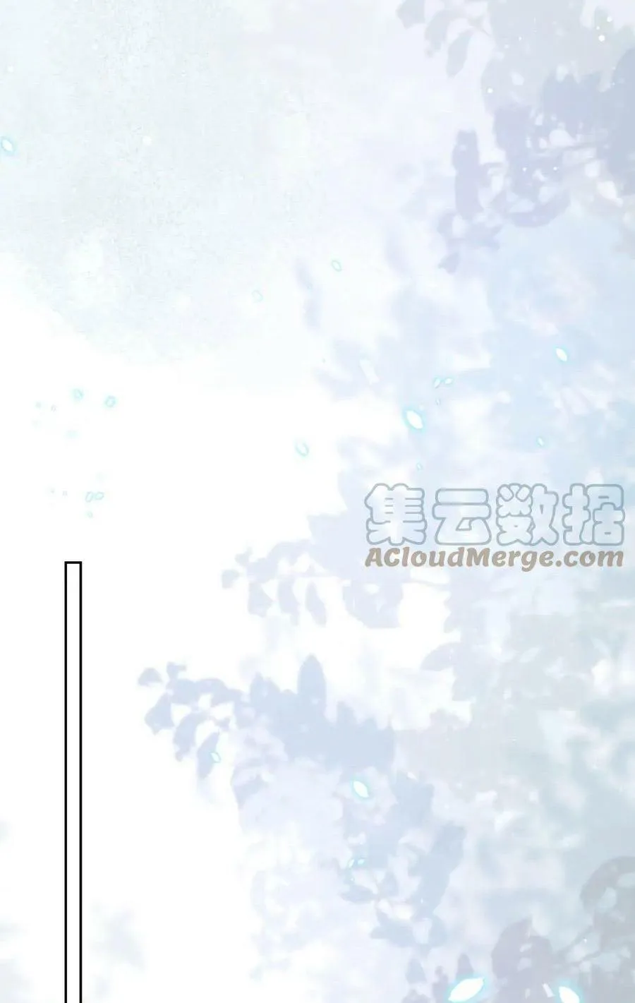 Sư tôn mỹ nhân bệnh độc chiếm Chapter 72 Trang 20