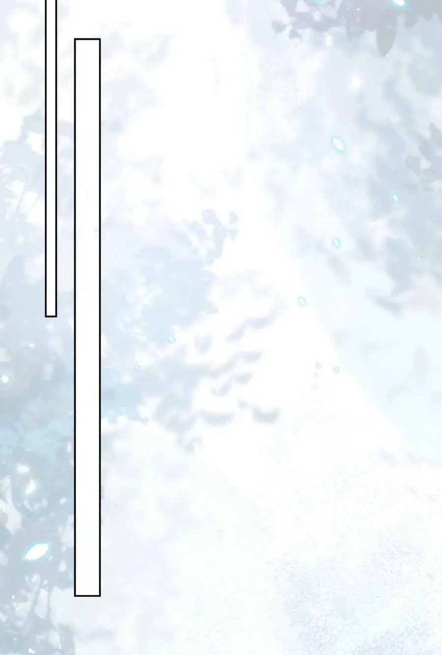 Sư tôn mỹ nhân bệnh độc chiếm Chapter 72 Trang 21