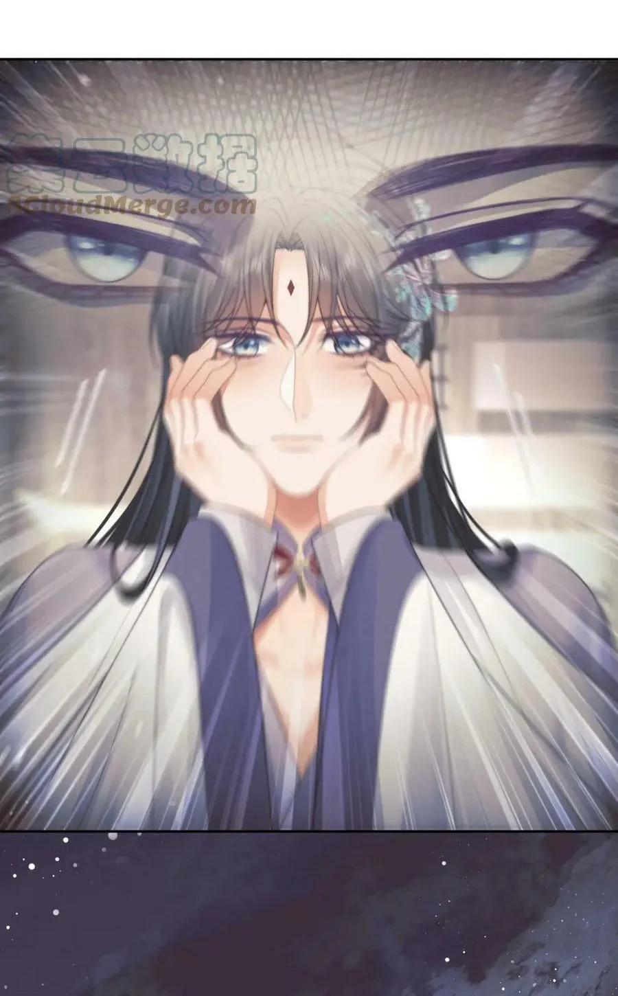 Sư tôn mỹ nhân bệnh độc chiếm Chapter 72 Trang 40