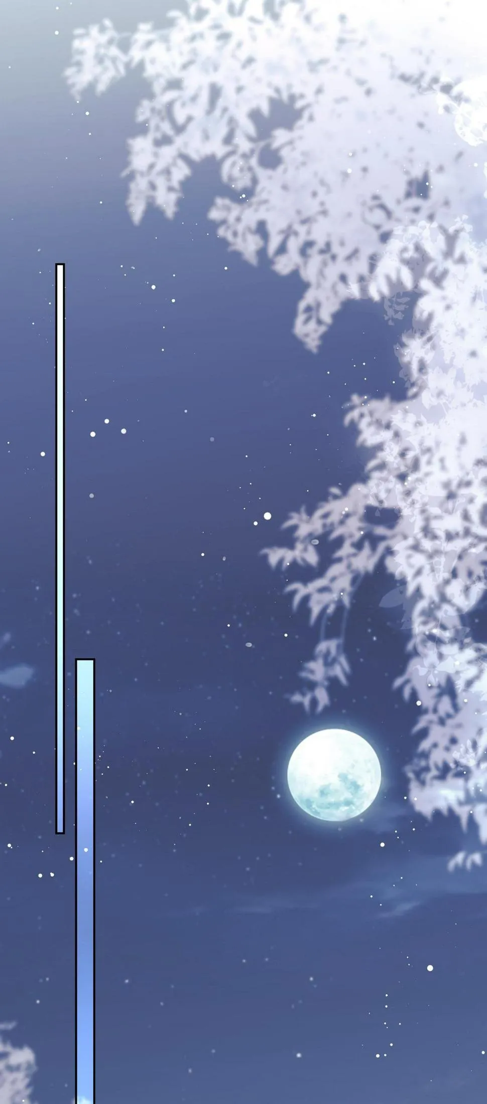 Sư tôn mỹ nhân bệnh độc chiếm Chapter 73 Trang 7