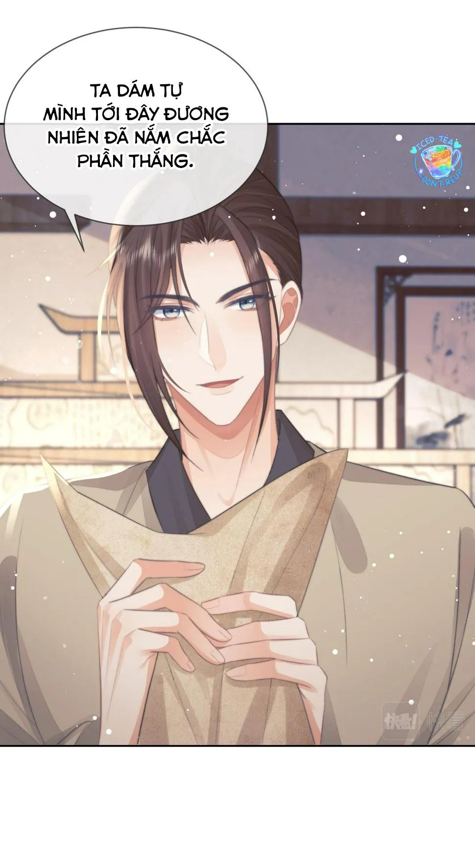 Sư tôn mỹ nhân bệnh độc chiếm Chapter 74 Trang 4