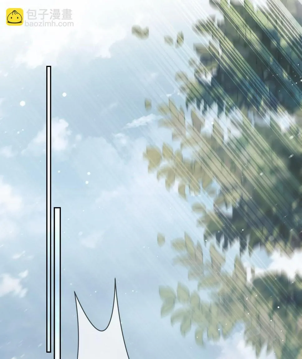 Sư tôn mỹ nhân bệnh độc chiếm Chapter 74 Trang 14