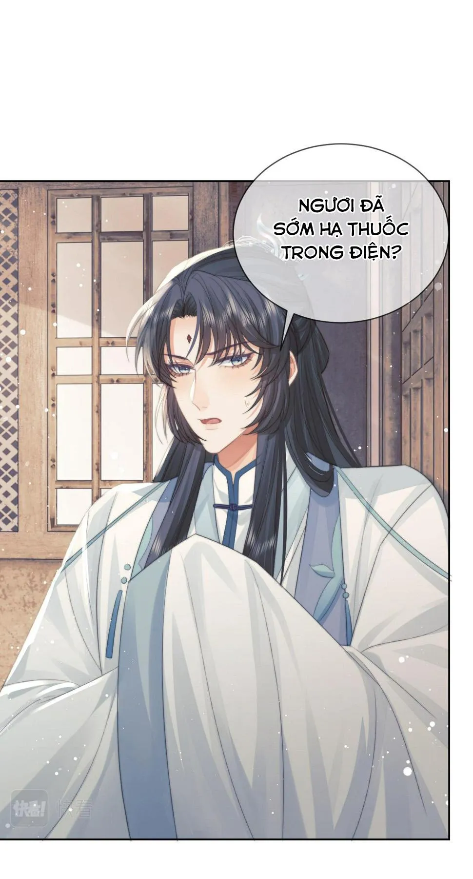 Sư tôn mỹ nhân bệnh độc chiếm Chapter 74 Trang 18