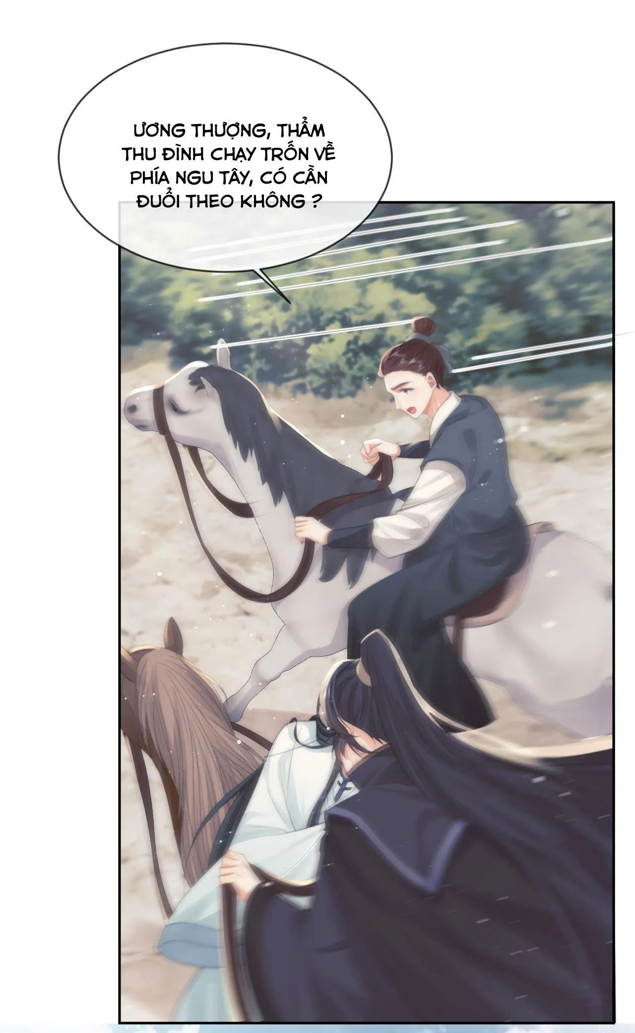 Sư tôn mỹ nhân bệnh độc chiếm Chapter 75 Trang 5