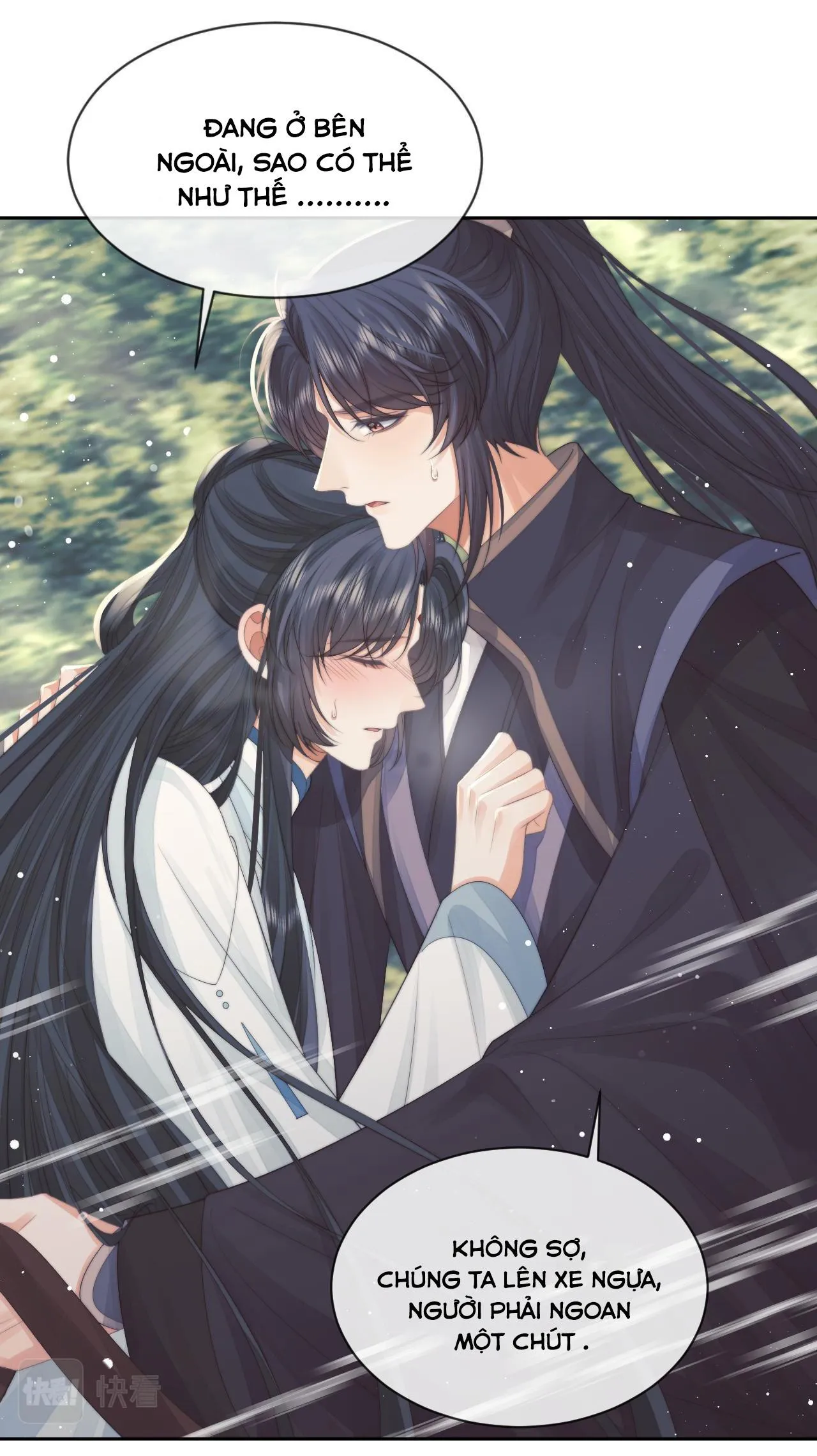 Sư tôn mỹ nhân bệnh độc chiếm Chapter 75 Trang 9