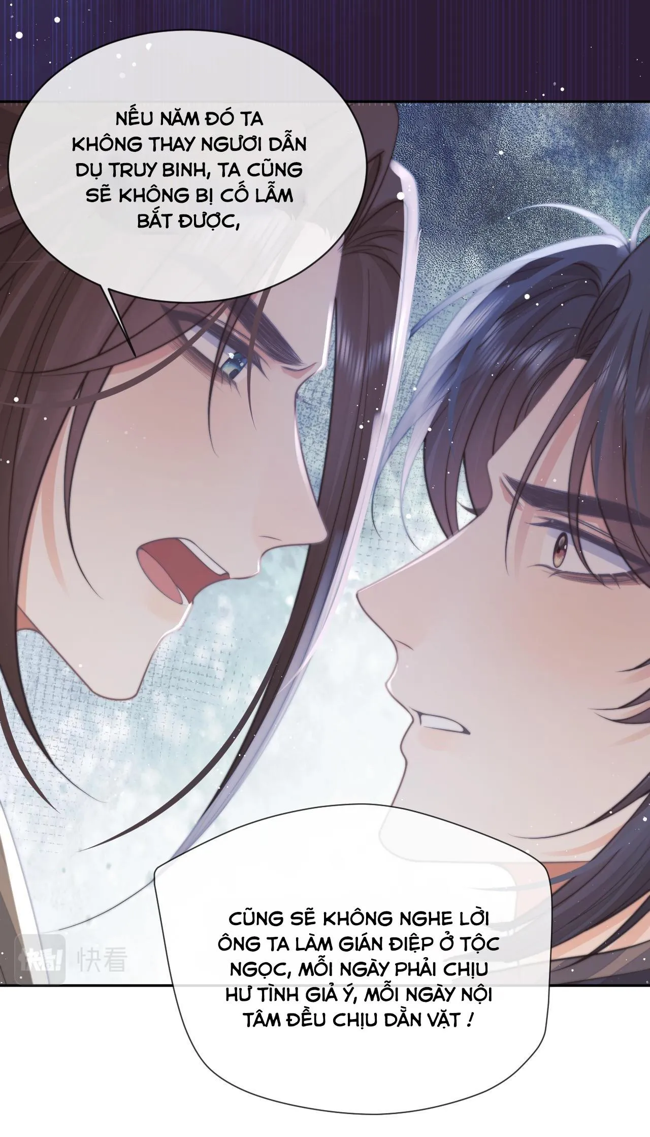 Sư tôn mỹ nhân bệnh độc chiếm Chapter 75 Trang 30