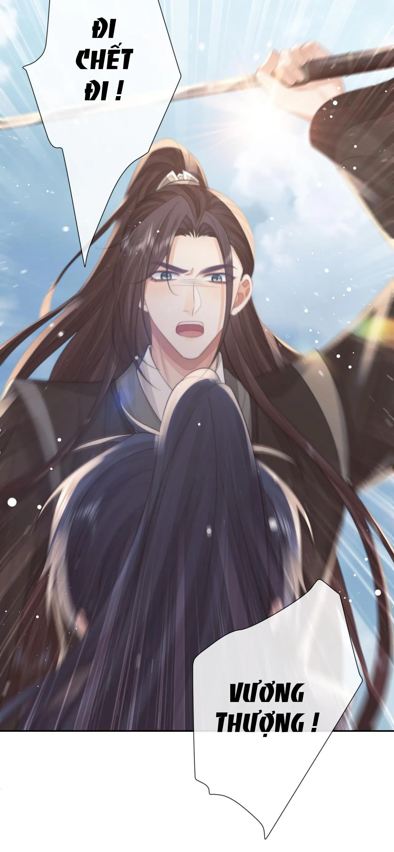 Sư tôn mỹ nhân bệnh độc chiếm Chapter 75 Trang 34