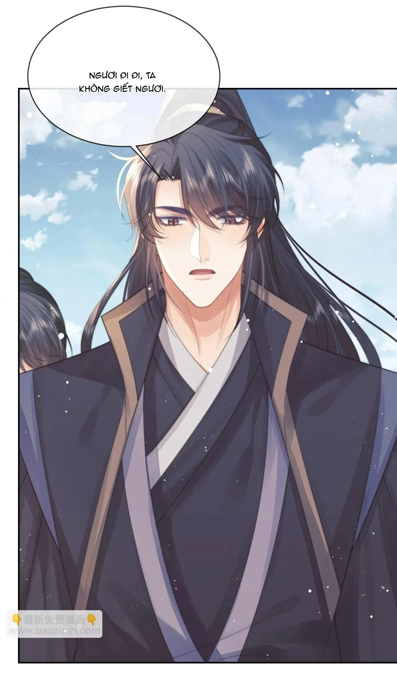 Sư tôn mỹ nhân bệnh độc chiếm Chapter 76 Trang 5