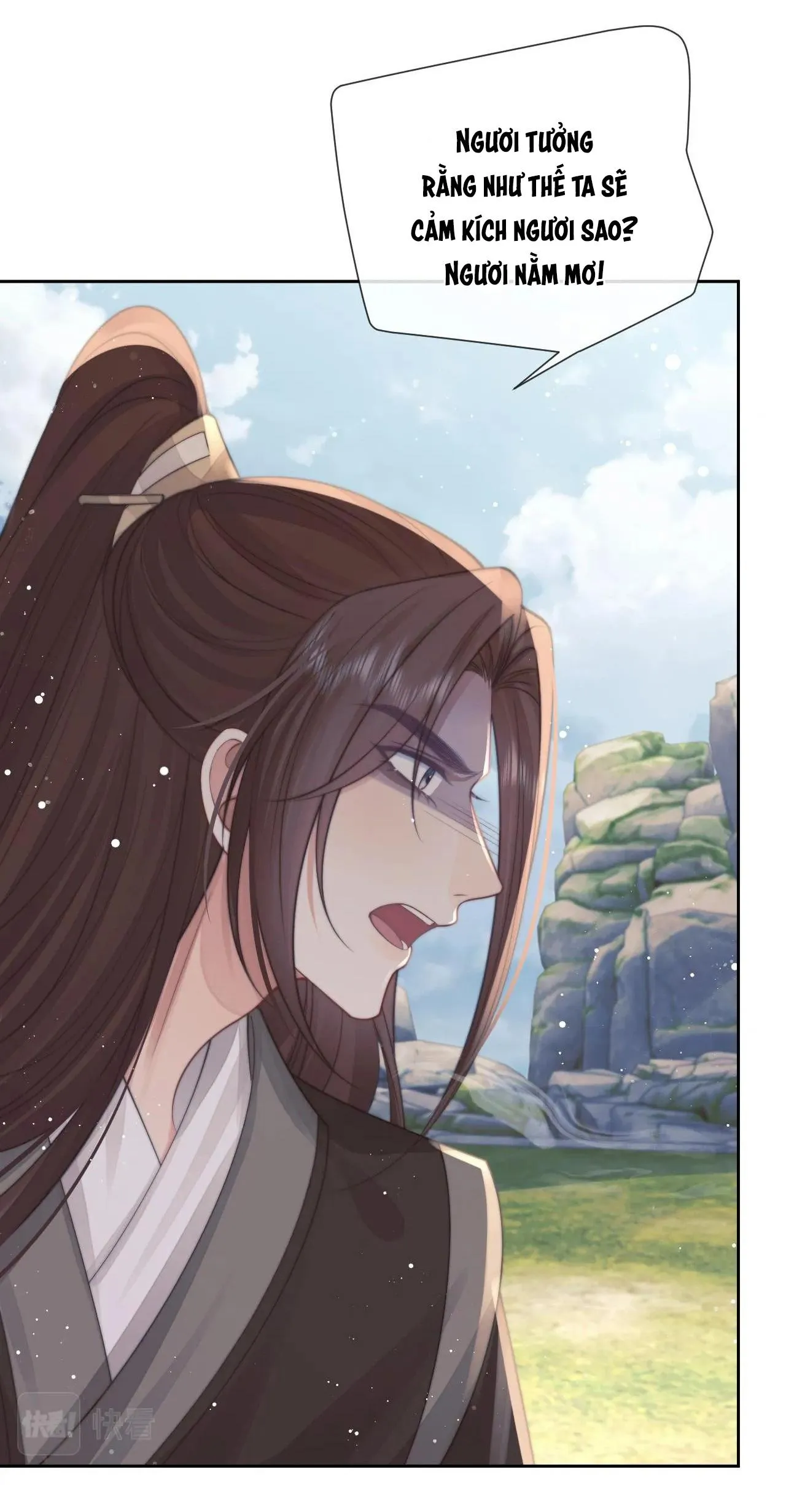 Sư tôn mỹ nhân bệnh độc chiếm Chapter 76 Trang 6