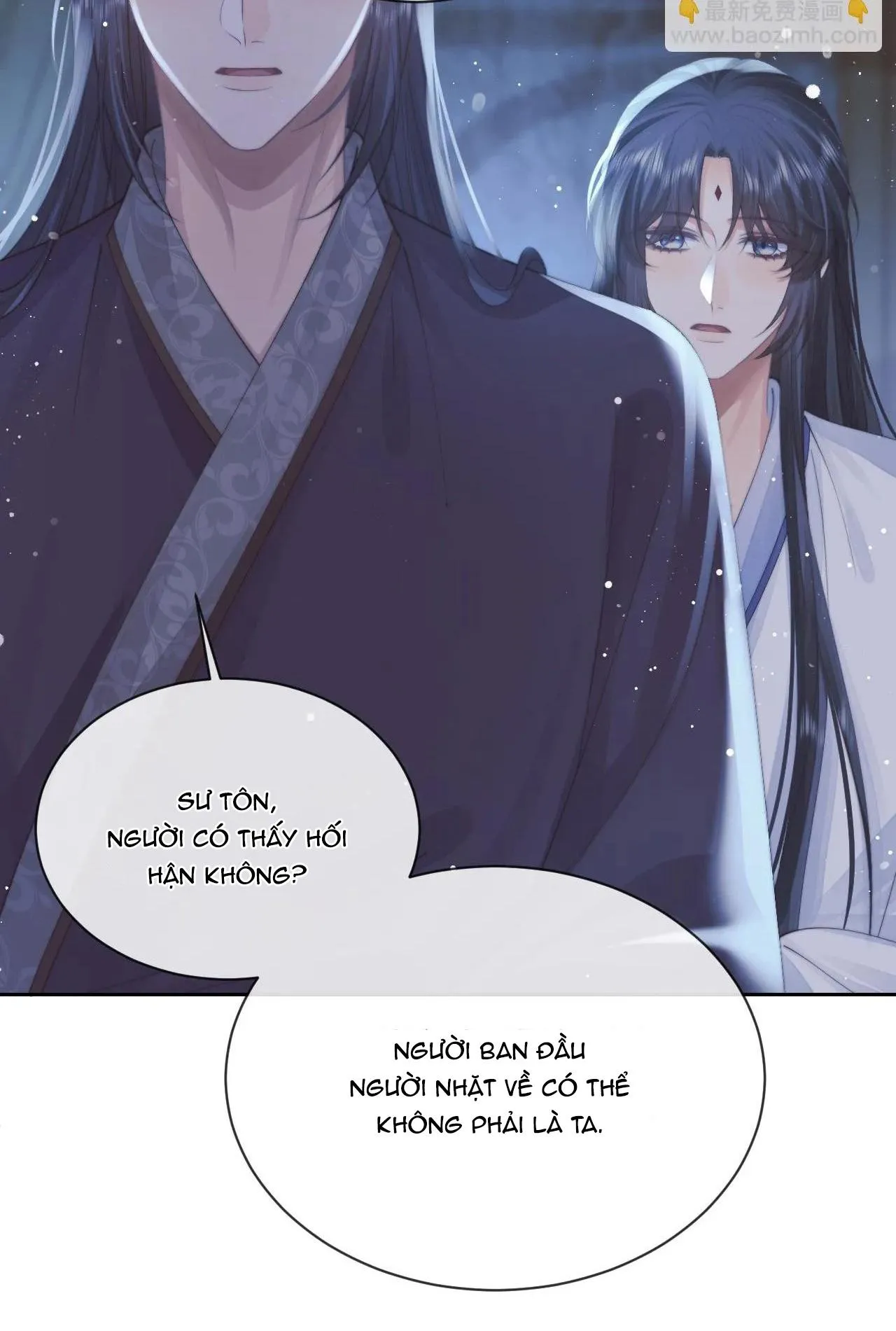 Sư tôn mỹ nhân bệnh độc chiếm Chapter 76 Trang 13