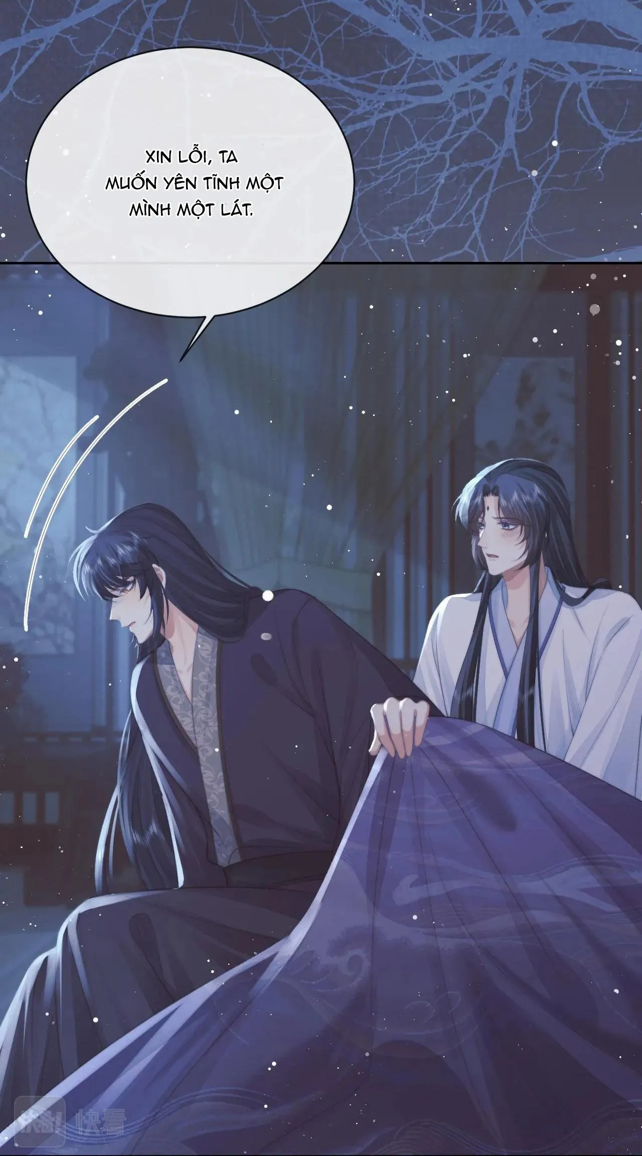 Sư tôn mỹ nhân bệnh độc chiếm Chapter 76 Trang 18